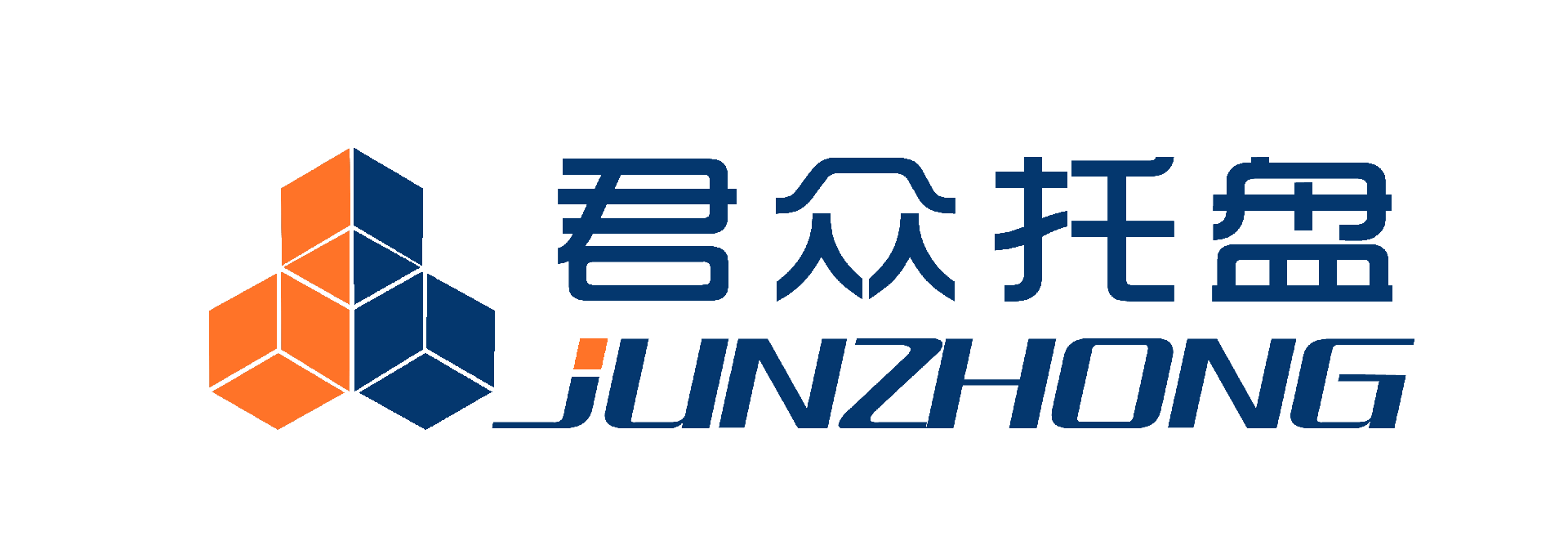 君众（山东）智能装备有限公司